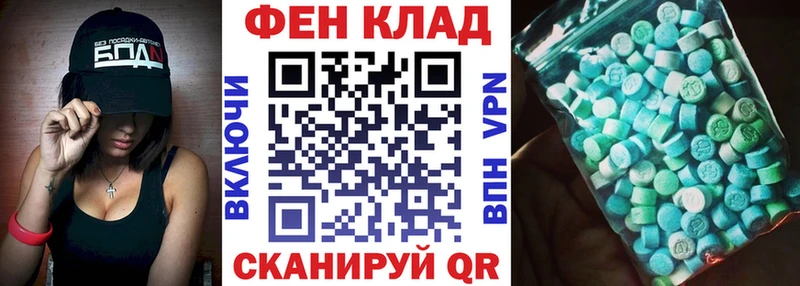 Купить где  Дюртюли  Амфетамин 98% 