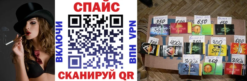 БУТИРАТ 99%  Купить где  Дюртюли 