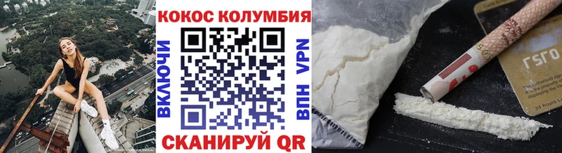 КОКАИН Боливия Дюртюли