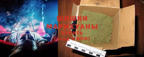 стафф Заволжье
