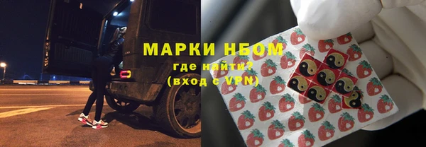 гашишное масло Заводоуковск