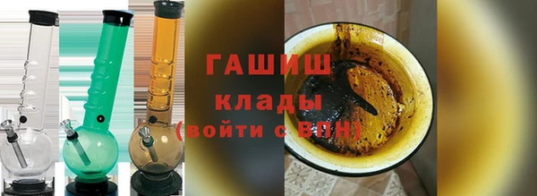 эйфоретик Заволжск