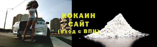 эйфоретик Заволжск