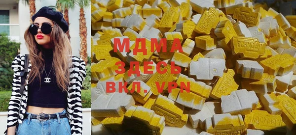 гашишное масло Заводоуковск