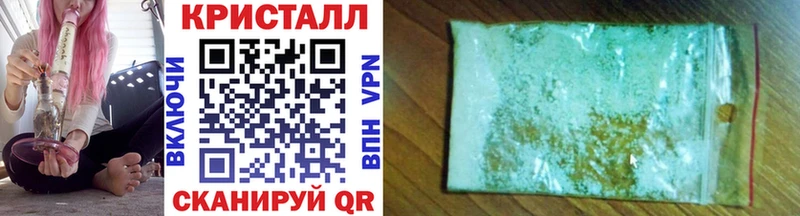Первитин мет  Купить закладки  Дюртюли 
